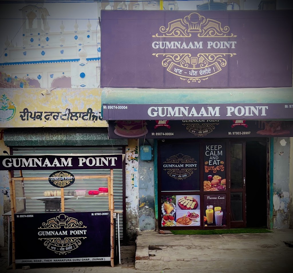 Gumnaam Point