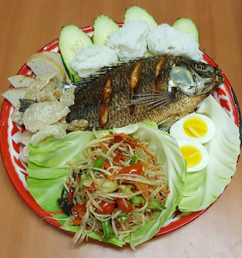 Loak Toung Thai