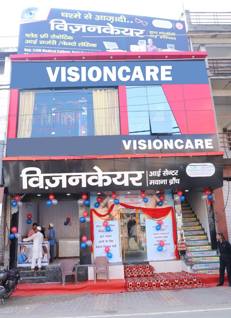 Visioncare Eye Center Mawana Branch