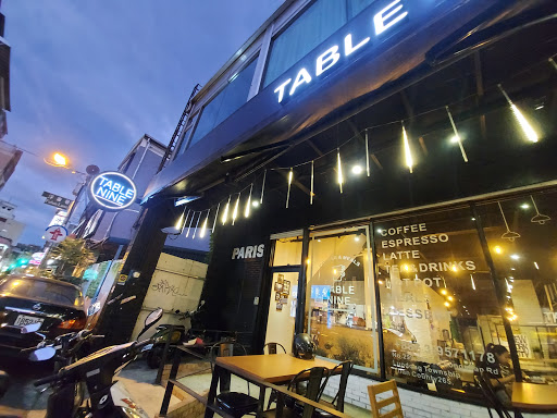 TABLE NINE 9號餐桌 餐廳 的照片
