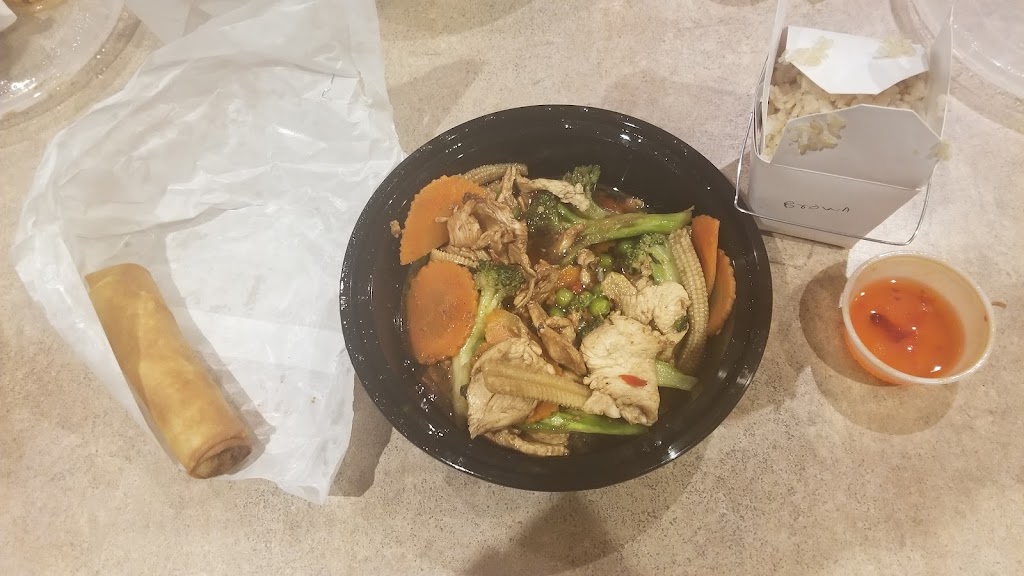 Thai Diner