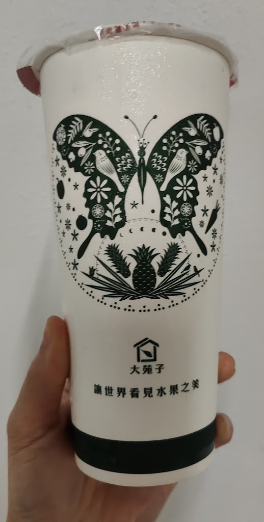 大苑子八德廣福店 的照片