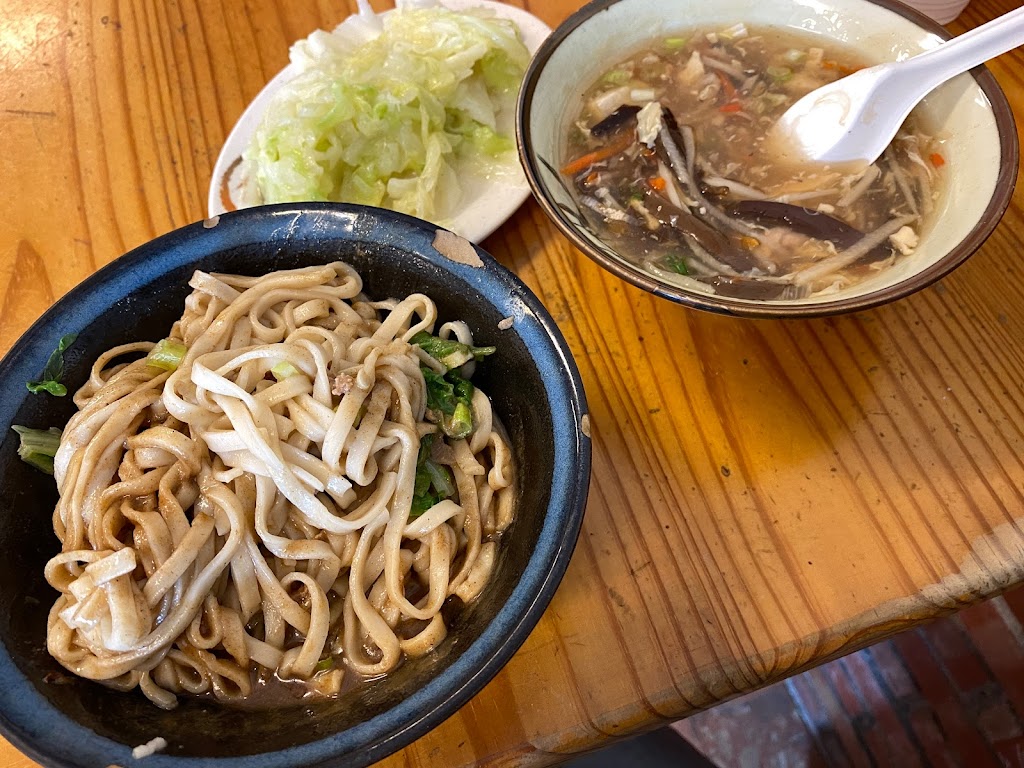 林記麵食館 的照片