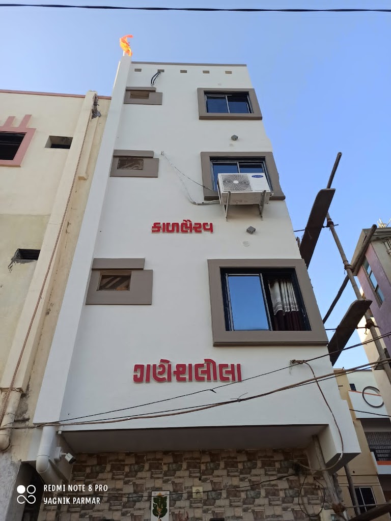 Hotel Ganesh Leela