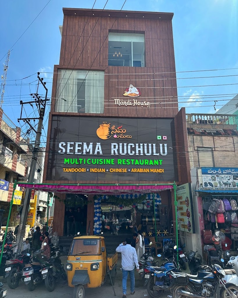 Seemaruchulu Multi Cuisine Restuarant Proddatur Ysr Kadapa District