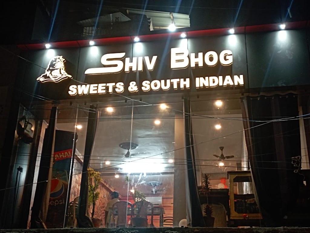 Shiv Bhog Sweets South Indian