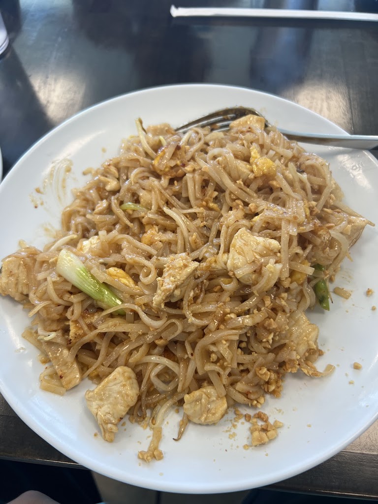 Thai House