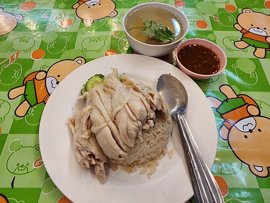 ข้าวมันไก่ตอน แสนอร่อย's Photo/Menu