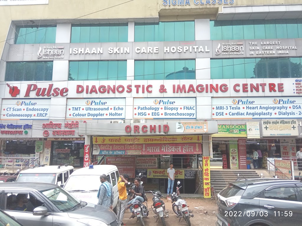 Dr. Pulse Diagnostics Imaging Centre