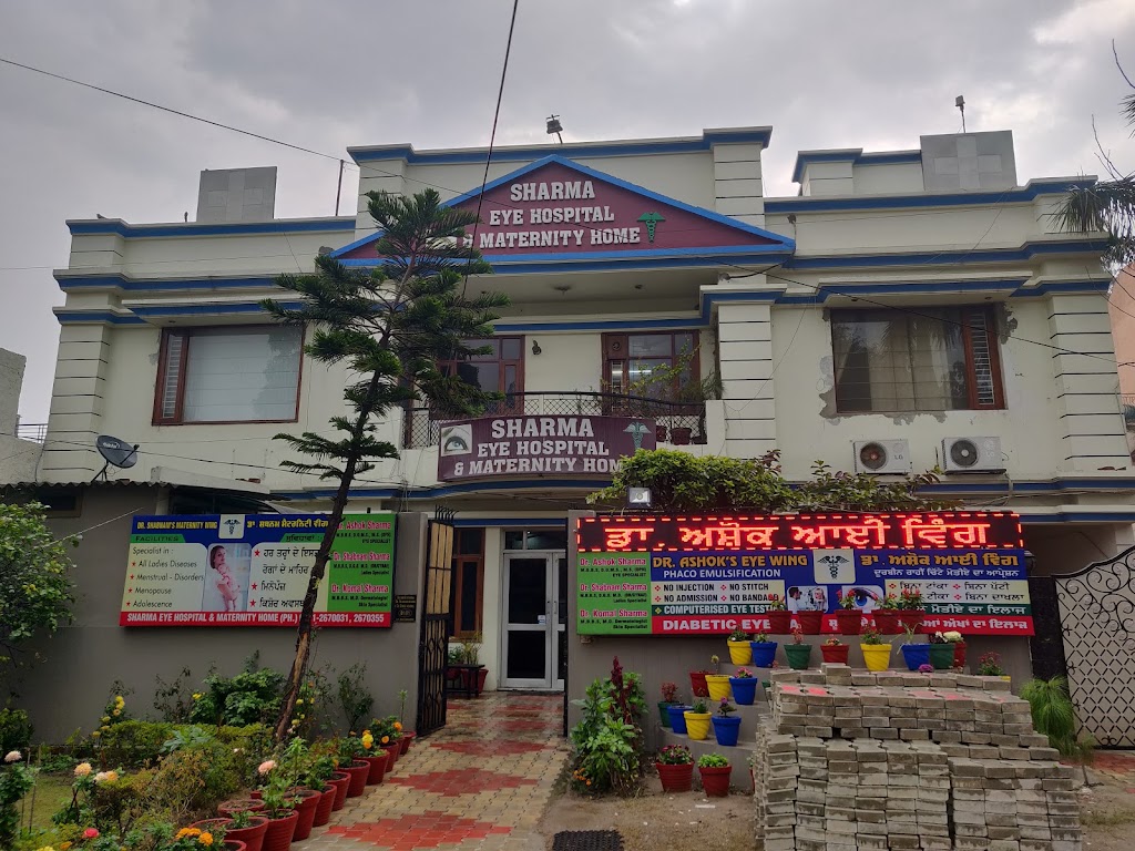 Sharma Eye Hospital Maternity Home