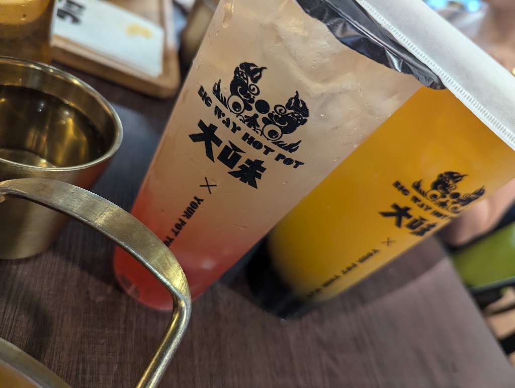 Juice