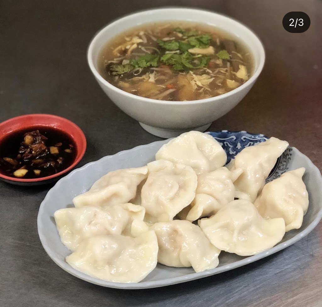 真好味北平烤鴨+山東餃子館 的照片