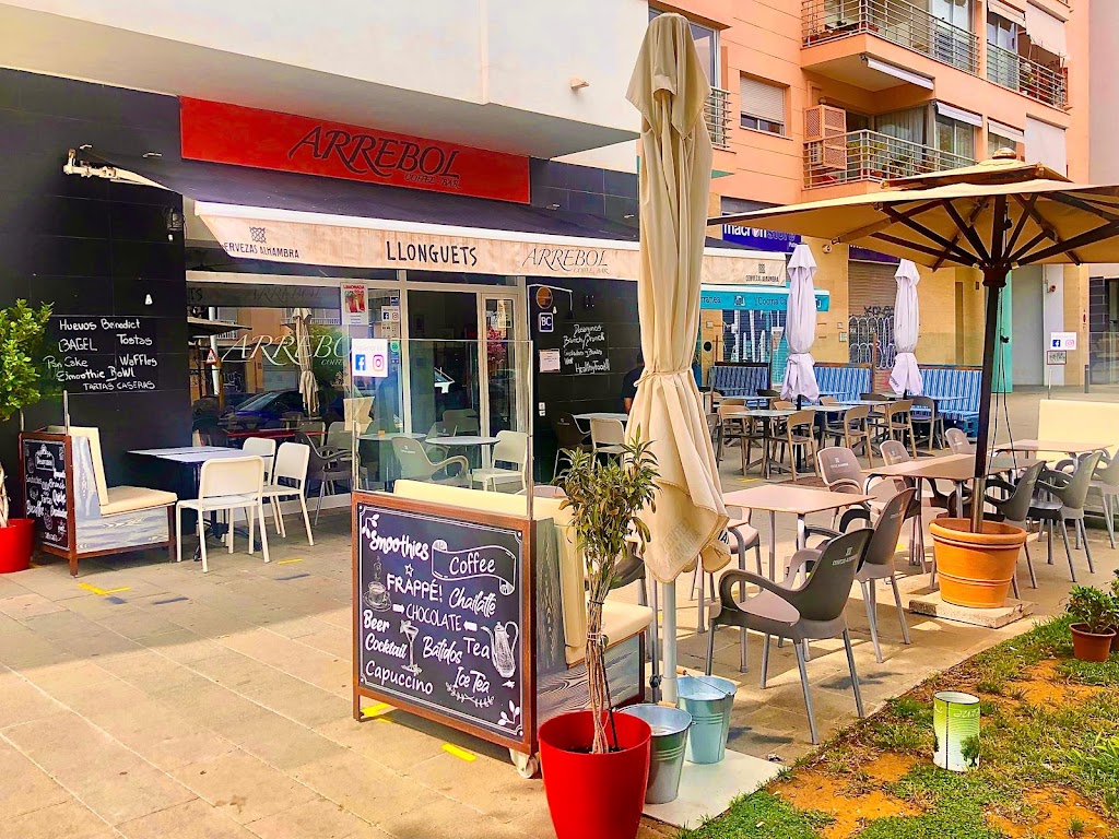 Cafeteria Arrebol — Mas recientes