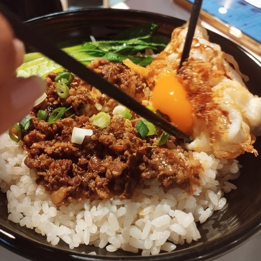 食の初-炸蛋雞魯飯職人專門店 的照片