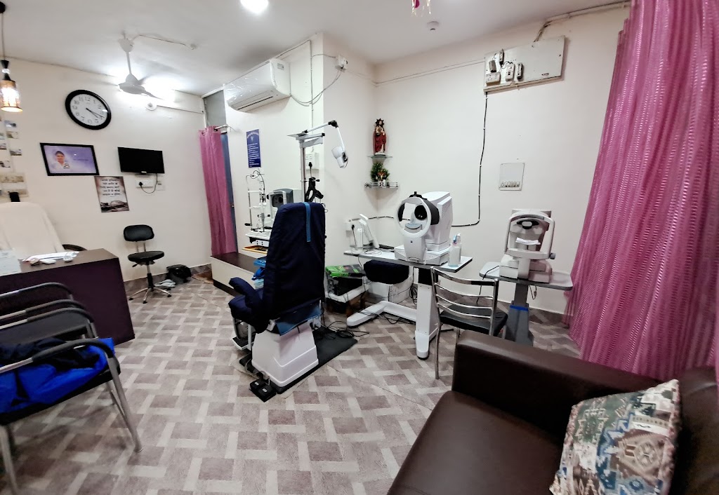 Mamta Netralaya