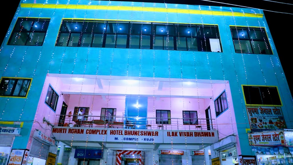 Oyo 86877 Hotel Bhuneshwar Inn Restaurant