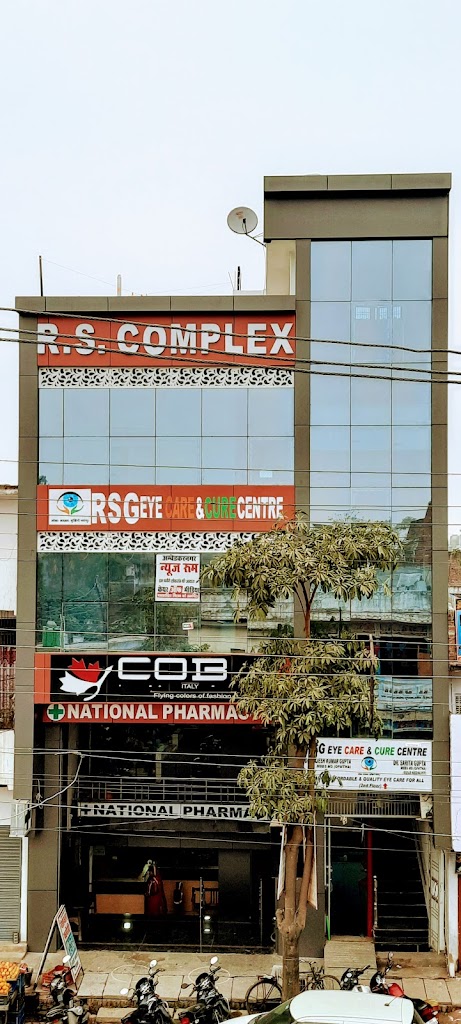 Rsg Eye Care And Cure Centre