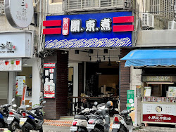 646eed55f1cbc63d8f254c84 的照片