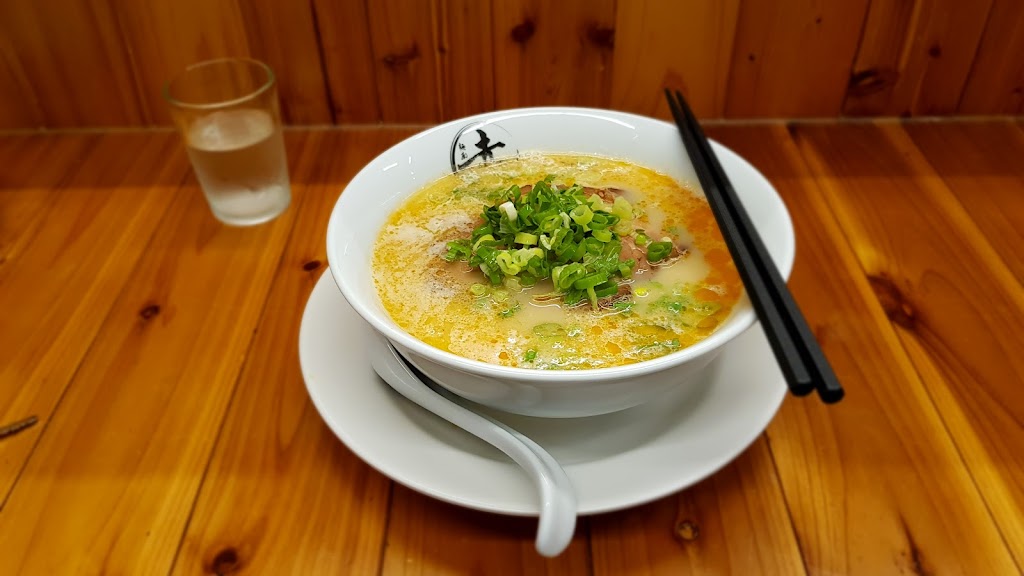 赤麵廠 レッドラーメン岡山 的照片