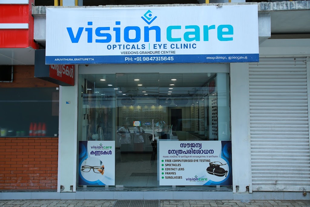 Vision Care Opticals Eye Clinic