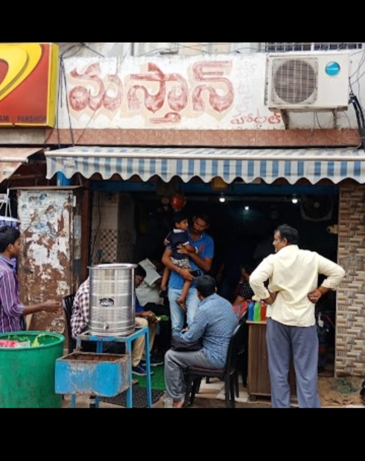 Mastan Idly Dosa