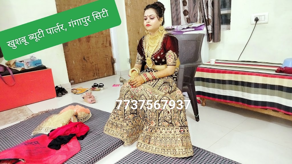 Khushbu Beauty Parlour