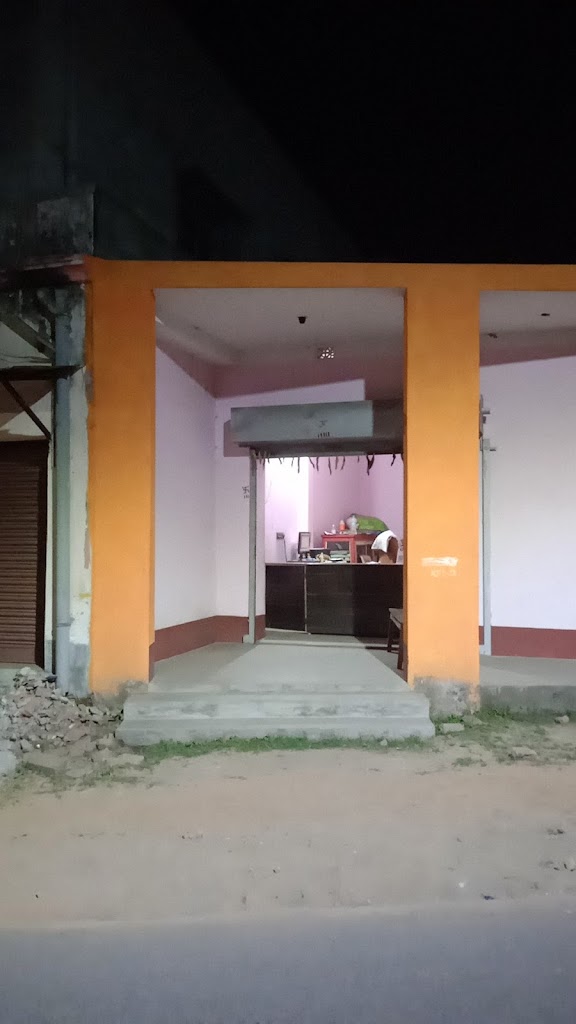Aadhaar Center Anirudha Trading