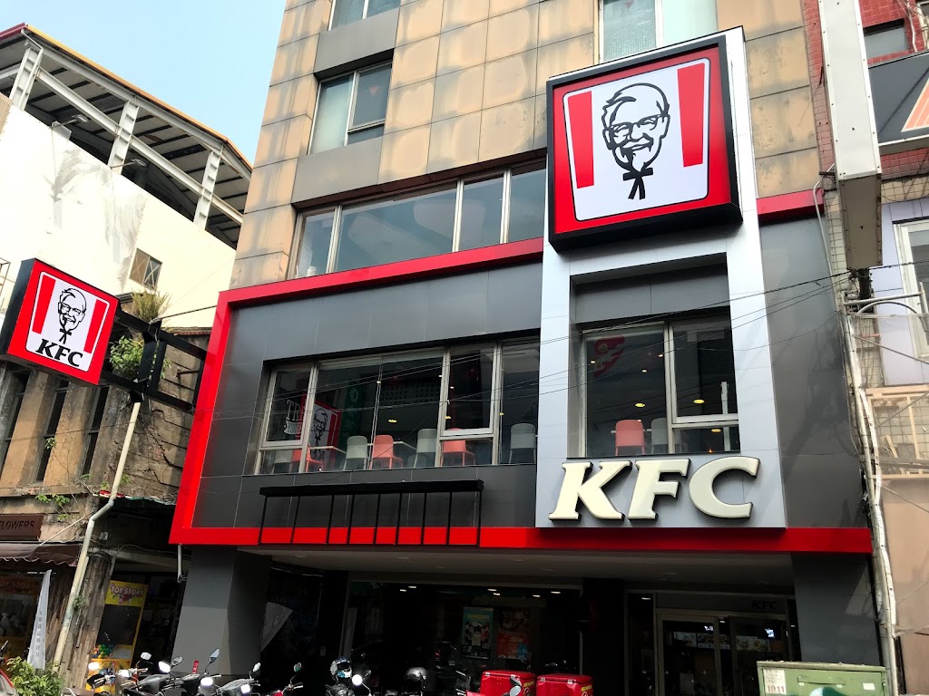 肯德基 彰化員林餐廳 的照片