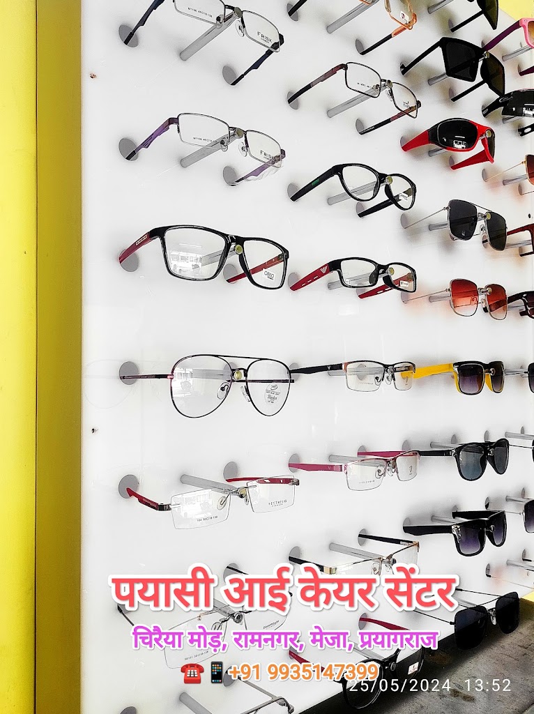 Payasi Eye Care Optical