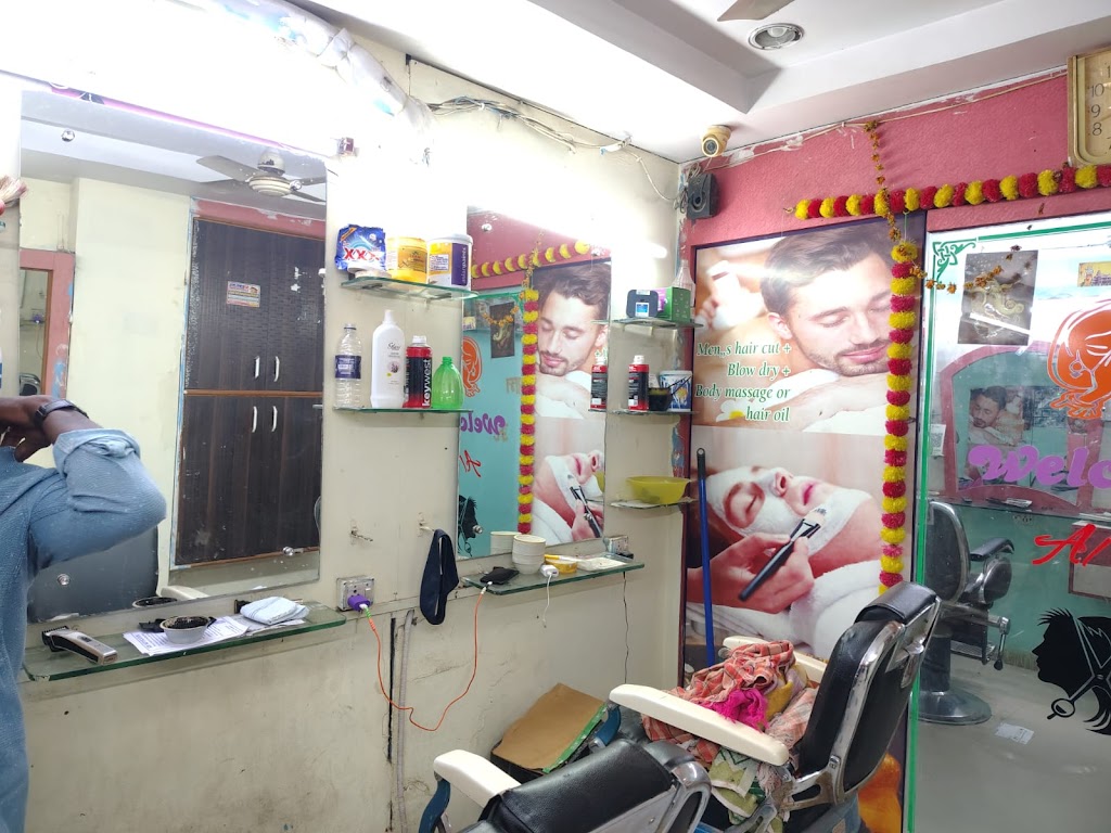 Ekashila Hair Salon Ac
