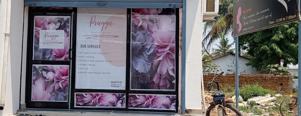 Pragya Beauty Salon Sargipal Para Kondagaon