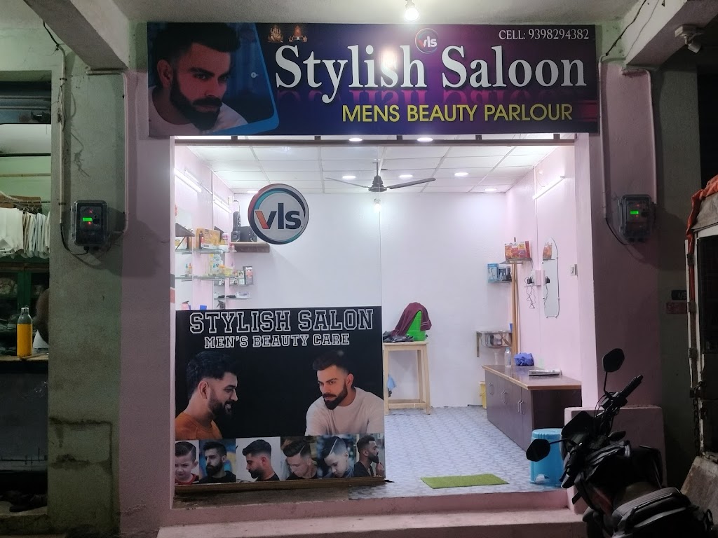 Vls Stylish Saloon Men S Beauty Care