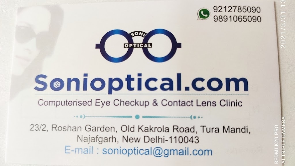 Soni Optical Best Optical Shop Contact Lens Clinic Eye Care Center Branded Specs Optical Glasses Frame Najafgarh