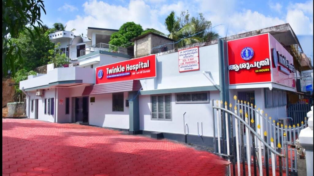 Dr. Twinkle Hospital