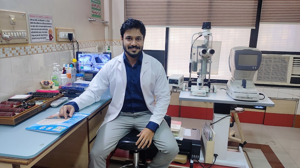 Heramb Eye Hospital