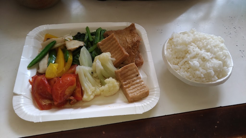 蓮華齋素食館 的照片