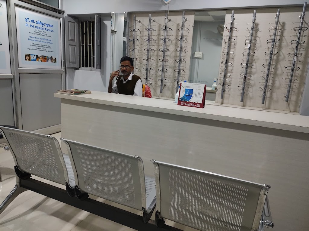 Shifaa Eye Care