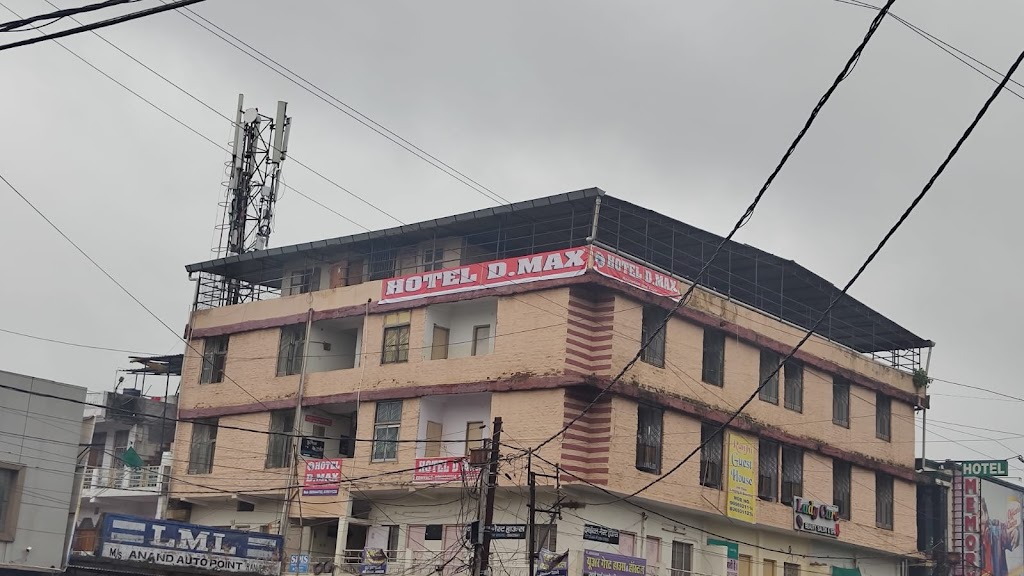 Hotel D Max