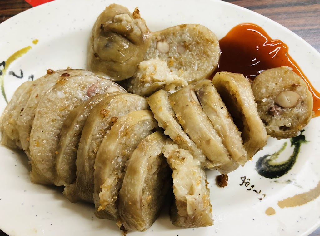 榮記肉圓 的照片