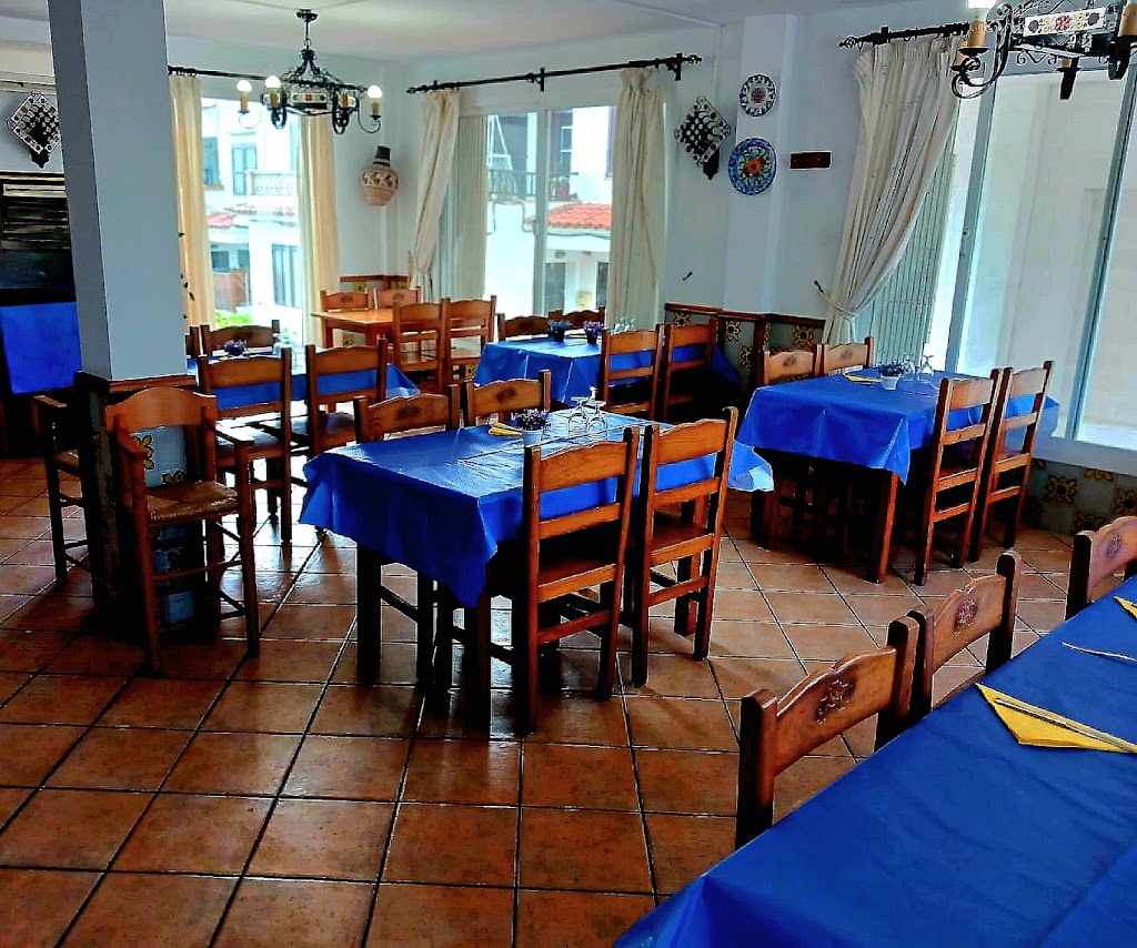 Bar/Cafeteria Aldea Blanca — Ambiente