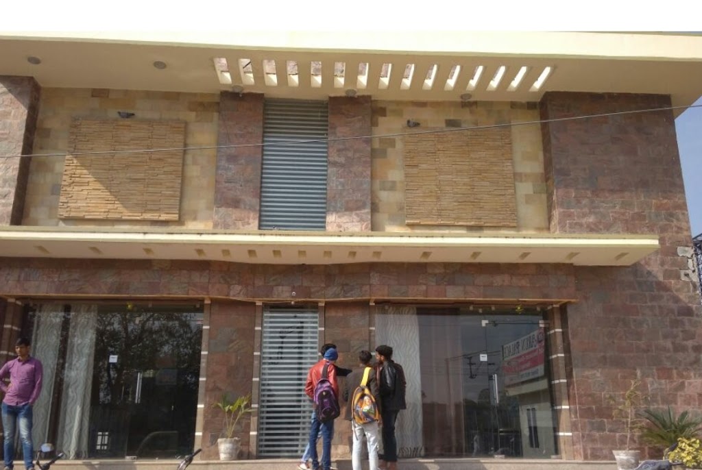 Arun Palace