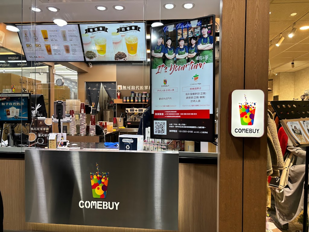 COMEBUY_林口文化店 的照片