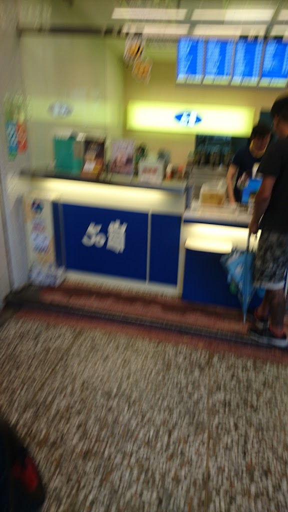 50嵐 漢口二店 的照片