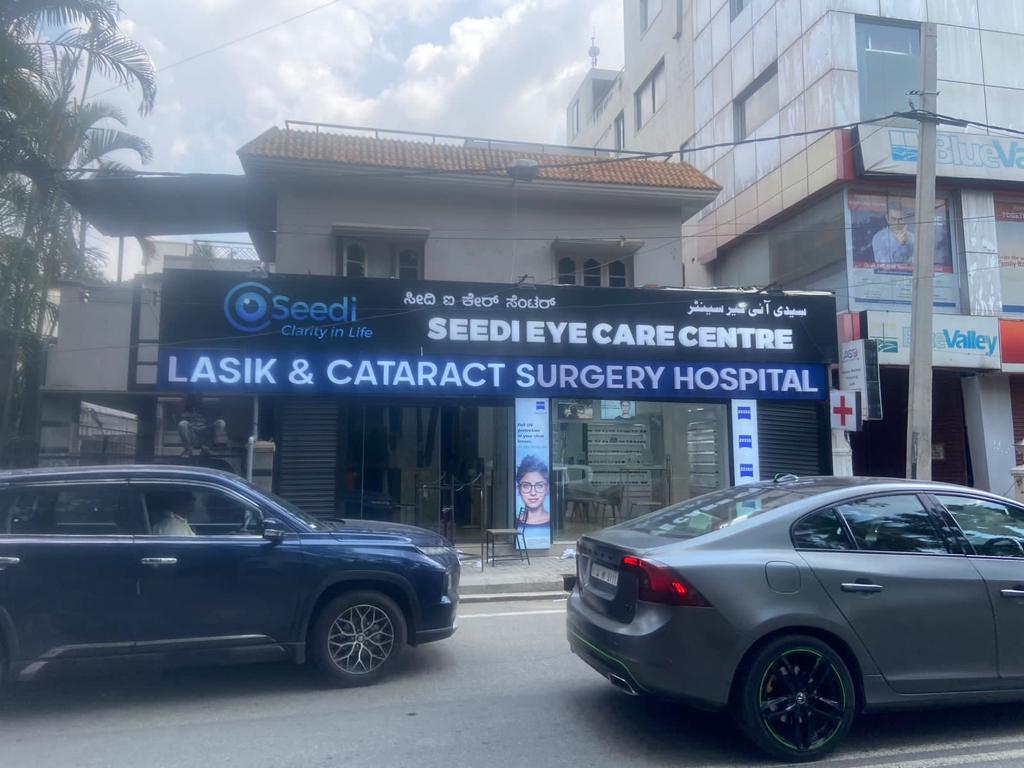 Seedi Eye Care Centre Best Lasik Cataract Surgery Hospital In Bangalore