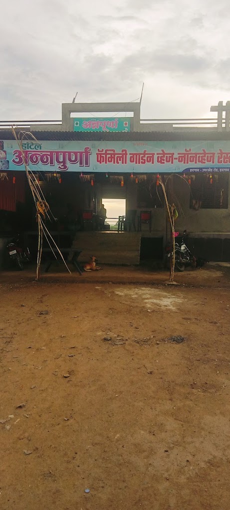 Annapurna Family Garden Dhaba