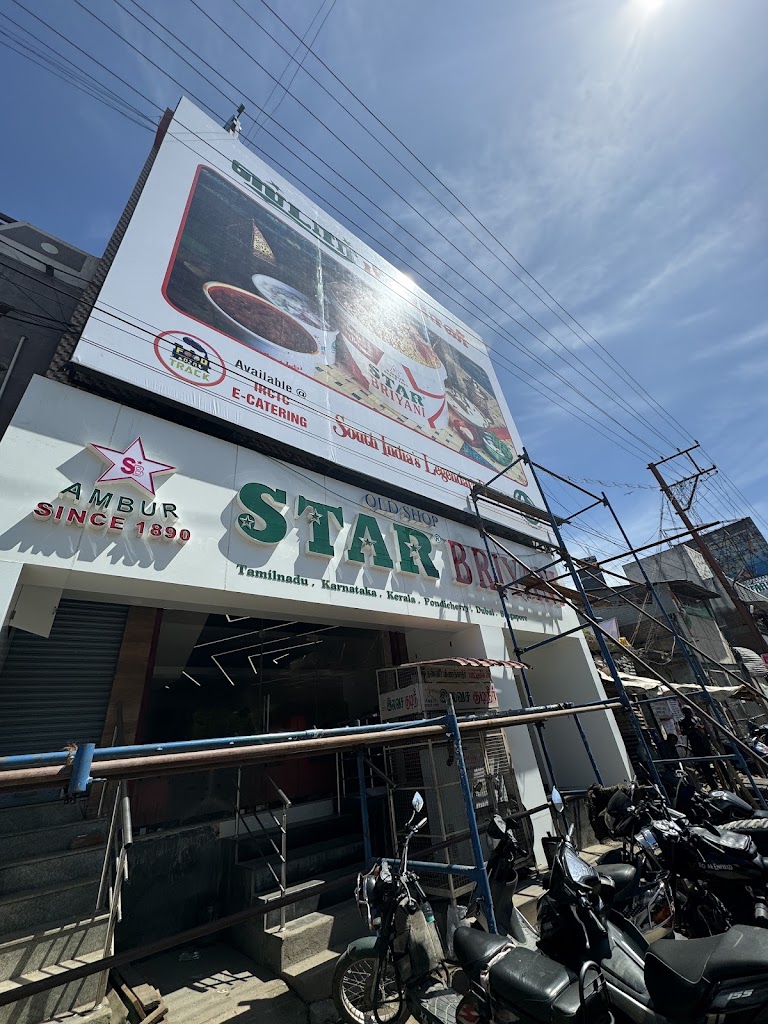 Ambur Star Briyani R Since 1890 Old Shop