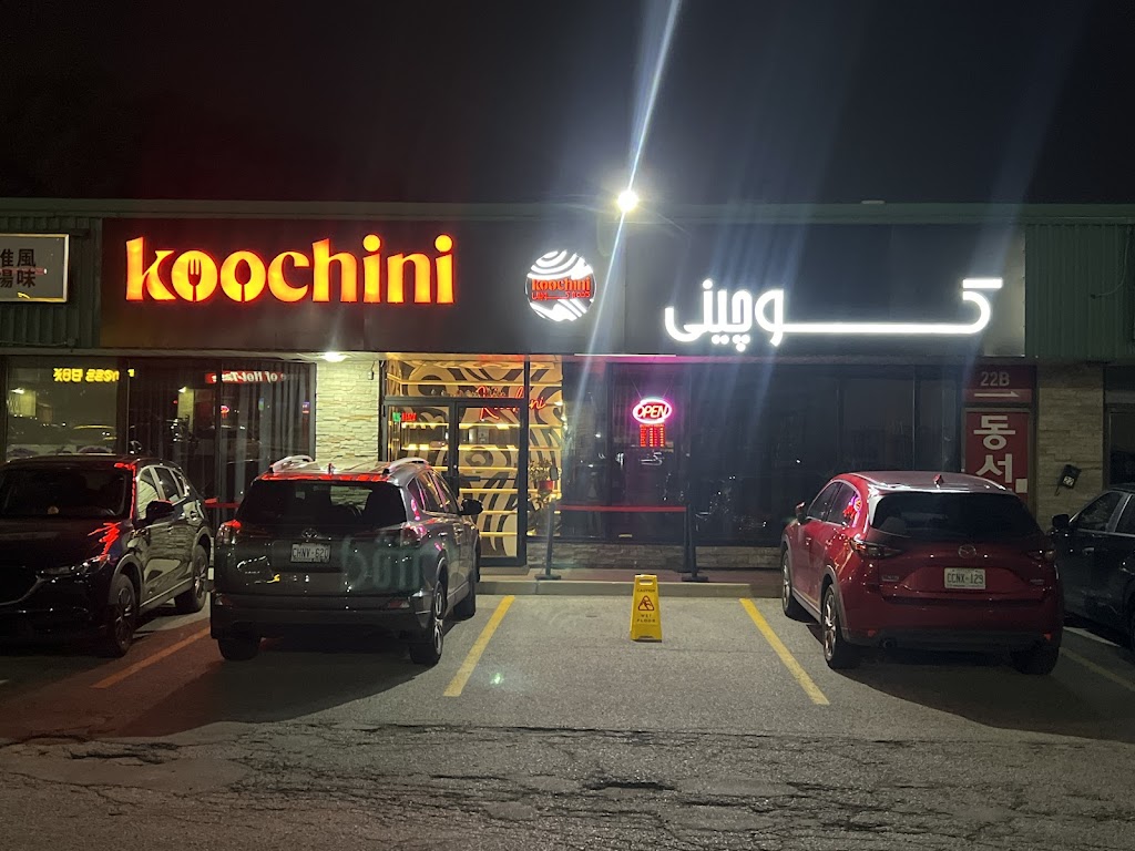 Koochini Restaurant & bar