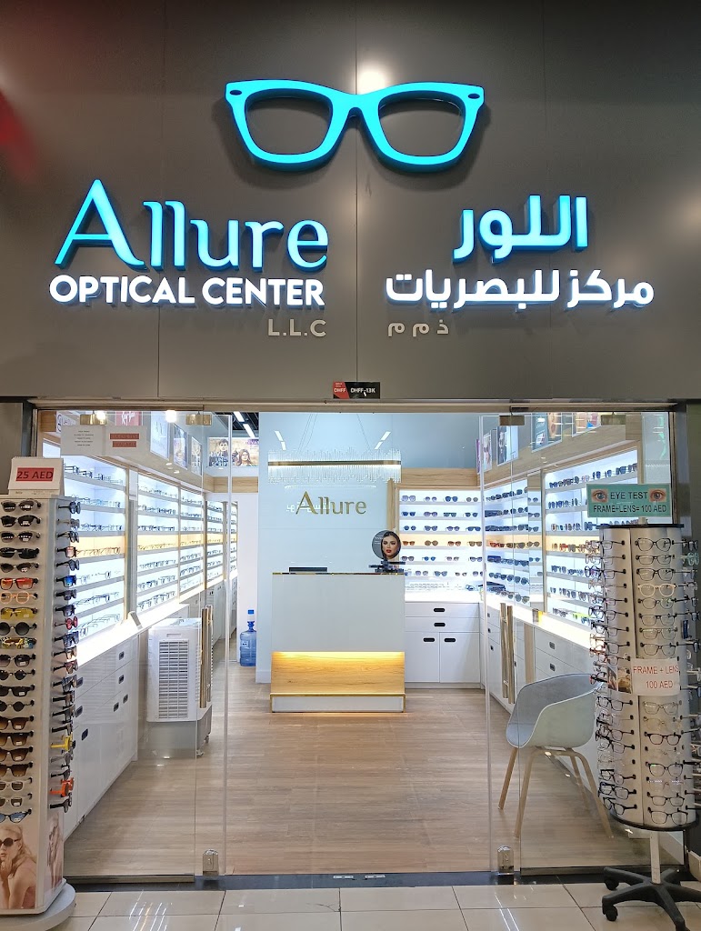 Allure Optical Center Rta Approved Eye Test