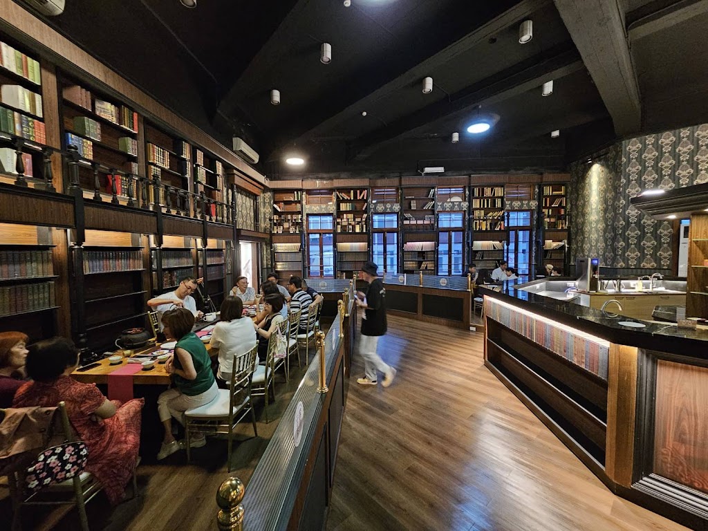 南投稅務出張所-『福瑞堂－云深茶館』 的照片