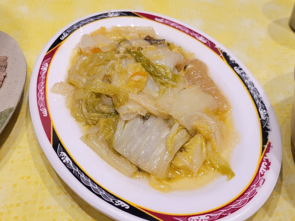 店老大 的照片